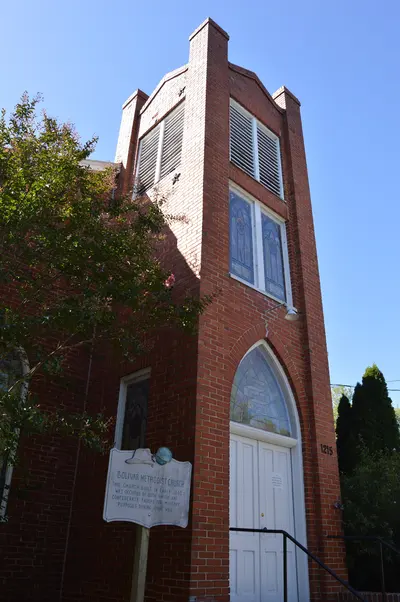 Bolivar Methodist Church