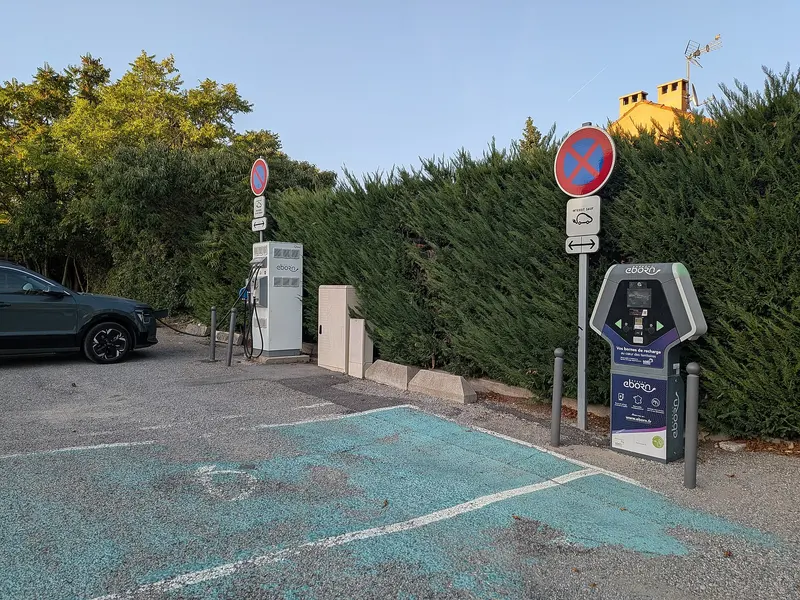 Photo: Sebleouf / CC BY-SA 4.0, via Wikimedia Commons